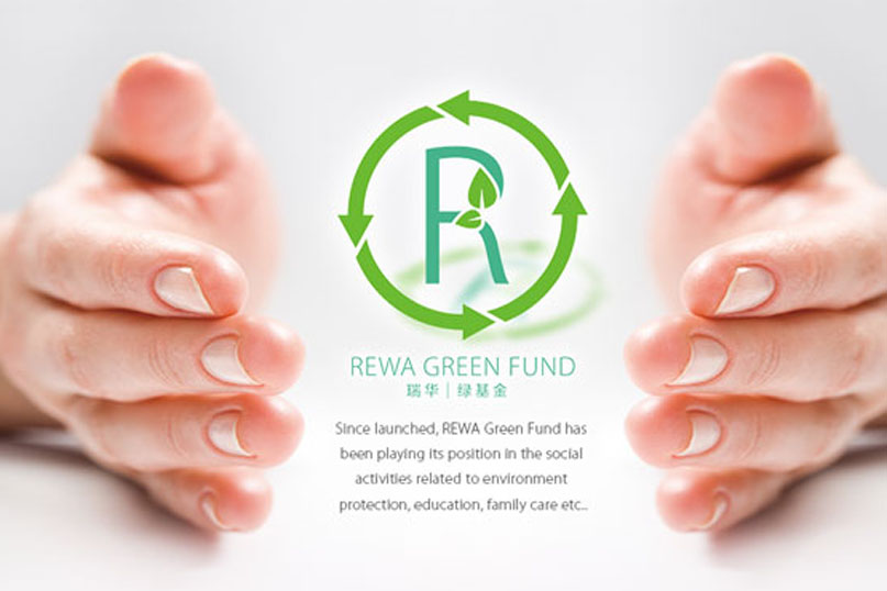 REWA Green Fund – Guiyu Trip in 2017