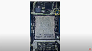 Get Inside of NAND through Laser Machine