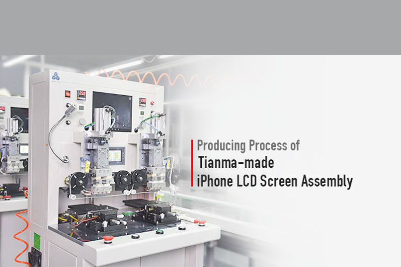 Proceso de producción de Tianma LCD Screen Assembly