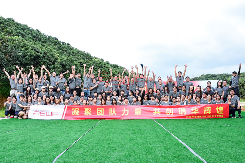 Part of REWA Culture – Mid Year Team Building