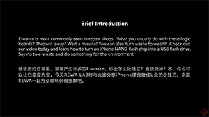 Broken iPhone REVIVE (Turn NAND Flash Chip To USB Flash Drive) | REWA Recycle Tips